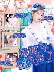 狼友不迷路官网